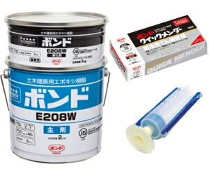 RjV{h E208 3kgiSEWj + {hV_[Zbg × 10Zbg + NCbN_[(500g)bG|LV