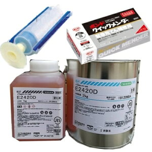 E2420D 3kgiSxEhϐj+ {hV_[Zbg × 10Zbg + NCbN_[ 500g×2ZbgbG|LV