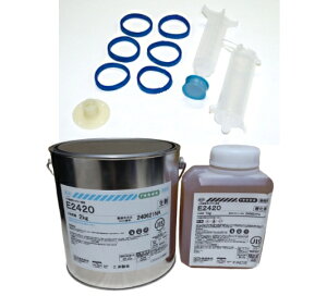 RjV{h E2420 3kgiSxj + {hV_[Zbg × 10ZbgbG|LV