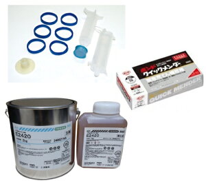 E2420 3kgiSxj+ {hV_[Zbg × 10Zbg + NCbN_[ 500g bG|LV