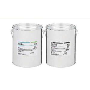 G|LV | RjV{h EMS-20iGX-20j 20kg