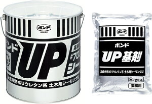 RjV{h UPV[#700iFFO[j 8kg×2Zbg