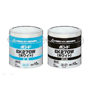 �G�|�L�V | �R�j�V�{���h EK270 20kg S�EW