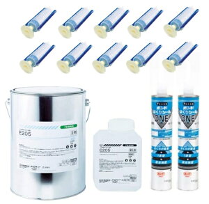 RjV {h E205 4kg + + RjVV_[ 10{ + ͂V[ONE×2{ ZbgbG|LV