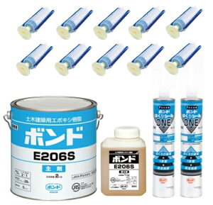 RjV {h E206 3kg + RjVV_[ 10{ + ͂V[ONE×2{ ZbgbG|LV