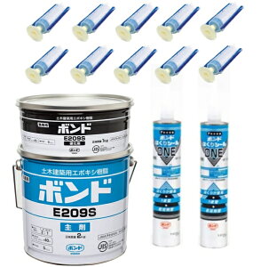 �R�j�V�{���h E209 3kg + �R�j�V�����V�����_�[ 10�{ + �͂���V�[��ONE×2�{ �Z�b�g