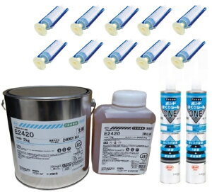 {h E2420 3kgiSxj+ RjVV_[ 10{ + ͂V[ONE×2{ Zbg