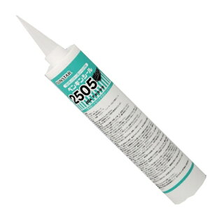 yS8FzyMV[ VR[ 2505New EILV^ 330ml×10{