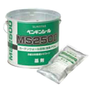 TX^[ yMV[ ϐVR MS2500 4L×2 