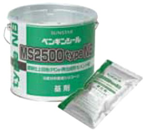 TX^[ yMV[ ϐVR MS2500 typeNB 4L×2 