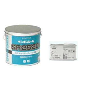 yS10FzTX^[ yMV[ i2`VR[j SR2520New 4L×2+gi[i0.27L×2j{vC}[(MFF250g×1)Zbg