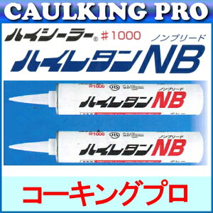 xY nCV[[ #1000 nC^NB 320ml×10{ 1`ϐ|E^nV[OށykC,,i܂ށjsz