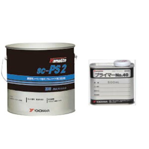 yS9Fzn}^Cg |Tt@Chn SC-PS2 4L×2 J[}X^[155g×2, vC}[FNo.40 500g×1ʃZbg