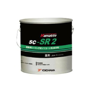 �n�}�^�C�g �V���R�[���n SC-SR2 4L×2��