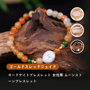 [�J�^ ���^ �d���^ ] �V�R�� �u���X���b�g 6MM �X�g���x���[�N�H�[�c �V�R�΃u���X���b�g�p���[�X �g�[���u���X���b �X�A�N�Z�T���[ WRTA-BR-379