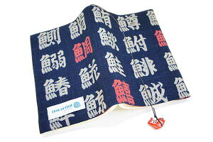 ubNJo[ ȂւV@z a ɖ{TCY