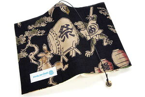 ubNJo[ jՈו@z a ɖ{TCY