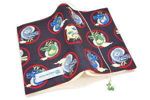 ubNJo[ ĈN@z a ɖ{TCY