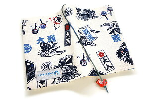 ubNJo[ ߂łȁ@z a ɖ{TCY