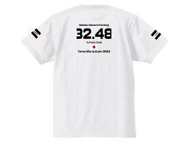 【DoDeuce】KIFFERS Official 天皇賞秋2024優勝記念 32.48最速記念バージョン DoDeuce-T White (競馬)