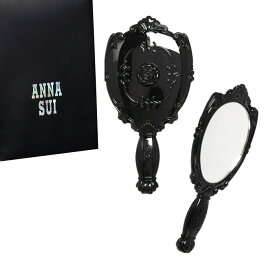ANNA　SUI　アナ スイ　ハンドミラー　手鏡　ana-mirror　コスメ　化粧　ギフト ビューティ レディース 【新品/未使用/正規品】