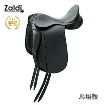 楽天市場】サドル 鞍（鞍｜乗馬）：スポーツ・アウトドアの通販