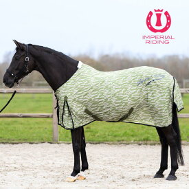 【送料無料】IMPERIAL RIDING インペリアルライディング カーリーズ ラグ 乗馬 馬着 馬 馬用 うま 乗馬用品 乗馬用 ゼブラ しまうま柄 カバロ