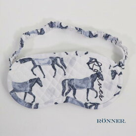 【送料無料】RONNER ロナー エクエストリアン ドリーム アイマスク 乗馬 乗馬用 馬 馬好き 睡眠 安眠 睡眠 快眠 よく眠れる おやすみ 飛行機 リラックス グッズ 癒し おしゃれ カバロ