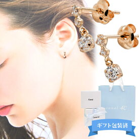 楽天市場 4 C ピアス キャッチ ピアス レディースジュエリー アクセサリー ジュエリー アクセサリーの通販