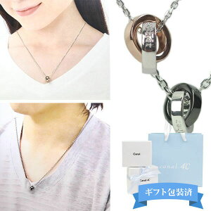 y Mtg z 4°c lbNX Ki 4 hV[ Canal4 Ji4 JihV[ yAlbNX Y fB[X 151514421004/151514421052 4x c ʔ