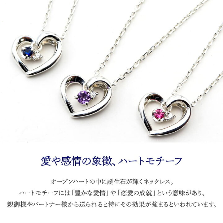 楽天市場】4°c ネックレス ヨンドシー レディース ペンダント シンプル 