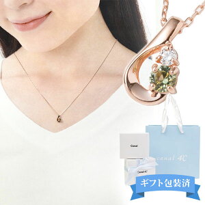 yK z 4°c lbNX hV[ a 8  hbv yhbg K10 10 10K Ji4 Canal4 JihV[ ANZT[ WG[ y_g fB[X u