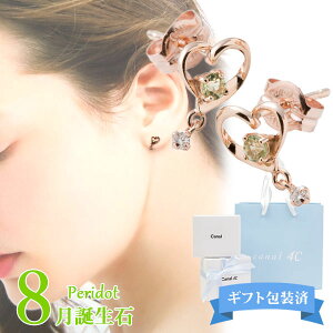 y Mtg z 4°c sAX hV[ n[g sNS[h a 8 yhbg K10 10 10K Ji4 Canal4 JihV[ ANZT[ WG[ fB[X uh Vi 