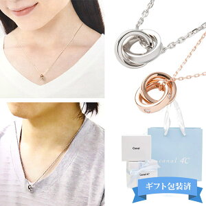 y Mtg z 4°c lbNX hV[ yAlbNX Y fB[XyJihV[ Ji4 4x Vv l ANZT[ WG[ 킢  Vi Ki M