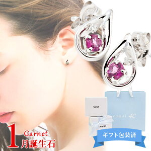 y Mtg z 4°c sAX hV[ fB[X  1 a K[lbgyJi4 JihV[ 4x 1a ANZT[ WG[ Vv 킢 Vi Ki M