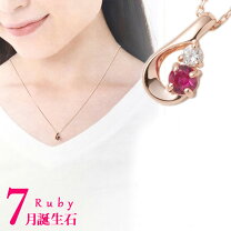 楽天市場】4°c ピンクサファイア ネックレスの通販