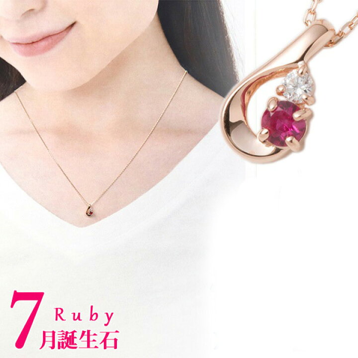 楽天市場】【 ギフト包装済 】 4°c ネックレス 正規品 カナル4 