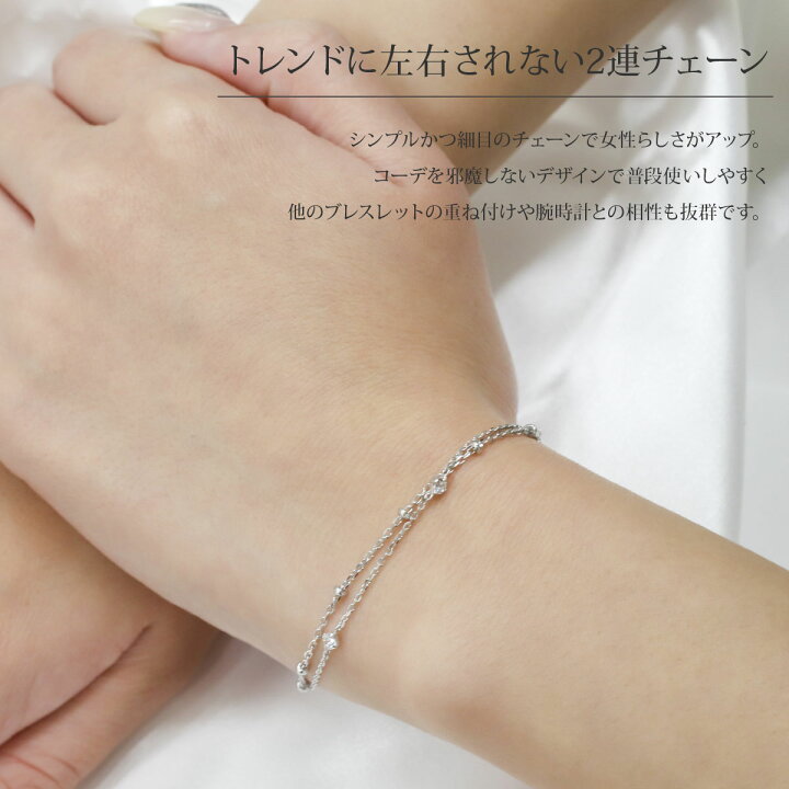 楽天市場】【 ギフト包装済 】 4°c ブレスレット シルバー ヨンドシー  