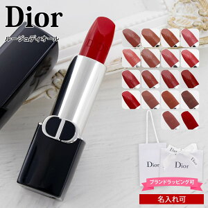 y[ցzyzyK z fBI[ bv g [W fBI[ DIOR ϕi fB[X 3.5g Ki uh Vi 2025N Mtg av[g ʔ Mtg v[