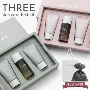 【男性向け贈り物に最適】 THREE スリー バランシングステム バランシングネクター ファーストキット スキンケア 3本セット 選べる2タイプ 洗顔料 化粧水 乳液 オイリー肌用 乾燥肌用 トライ