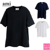 楽天市場】Ami alexandre mattiussi（サイズ（S/M/L）S）の通販