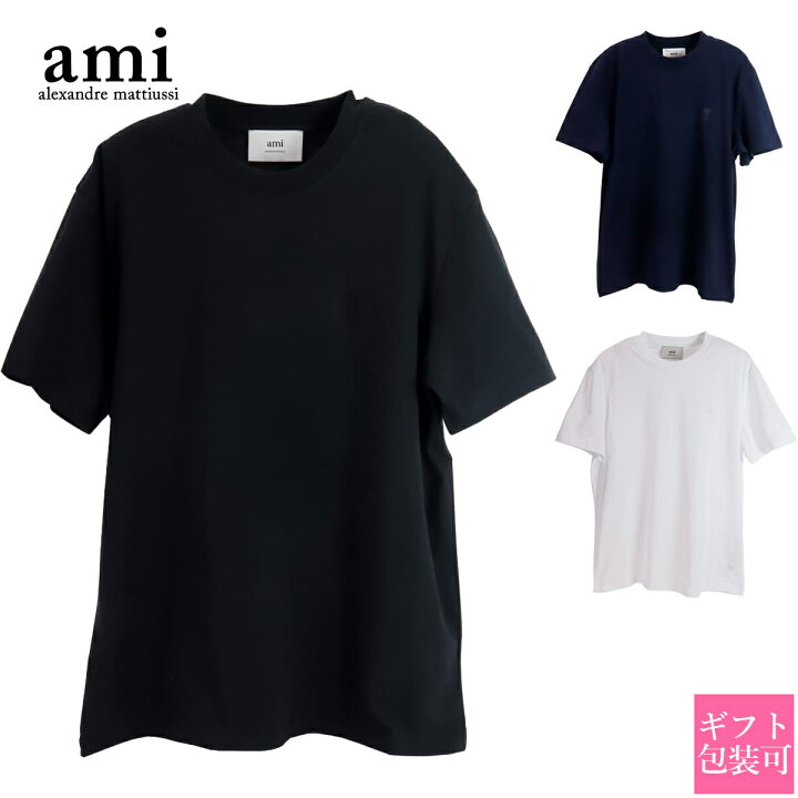 楽天市場】AMI ALEXANDRE MATTIUSSI AMI DE COEUR アミ パリス 