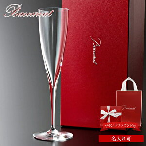 �y ���K���� ���� �z �o�J�� �O���X ������ �o�J���O���X �����j�� �v���[���g Baccarat �h�� �y���j���� �V�����p���t���[�g 1�q 1136109 �V�����p���O���X �o�J���O���X ������ �o�J�� �O���X �y