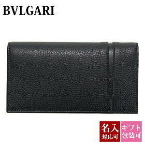 yz uK z Y z ܂ INg OCTO {v ubN  36966 bvlgari Ki Vi 2025N Mtg av[g ʔ av[g