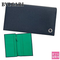 楽天市場】ブルガリ 長財布 33625の通販