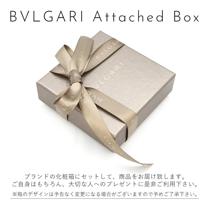 楽天市場】ブルガリ bvlgari ネックレス メンズ シンプル アクセサリー 