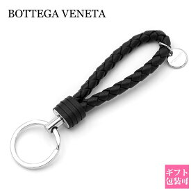 ボッテガヴェネタ キーリング ギフト 革小物 本革 ボッテガ キーリング bottega veneta メンズ レディース ブラック 黒 本革 アクセサリー 113539 V001D 1000 キーケースボッテガ・ヴェネタ 正規品 ギフト 革小物 本革 新品 通販 プレゼント 父の日 プレゼント