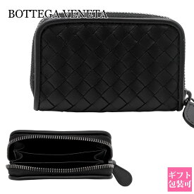 ボッテガヴェネタ 小銭入れ ボッテガ 財布 bottega veneta 父の日ギフト 父の日 ギフト 父の日ギフト 2024 メンズ ブラック 黒 レザー 本革 ファスナー 114075 V001N 1000 114075-V001N-1000 コインケース 正規品 新品 2024年 ギフト 通販 プレゼント 父の日ギフト