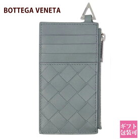 ボッテガ 財布 レディース メンズ 誕生日プレゼント 女性 カードケース 財布 グレー イントレチャート コンパクト BOTTEGA VENETA 新品 2024 誕生日プレゼント 男性 ボッテガヴェネタ 財布 キャッシュレス 薄型 財布 レザー 本革　誕生日プレゼント 女性