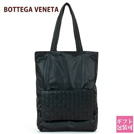 ボッテガヴェネタ バッグ BOTTEGA VENETA トートバッグ ブラック 609882 VCQH3 8984 本革 鞄 コンパクト 小さめ 薄い ブランド プレゼント ギフト 正規品 新品 2024 通販 ギフト プレゼント 割引対象商品